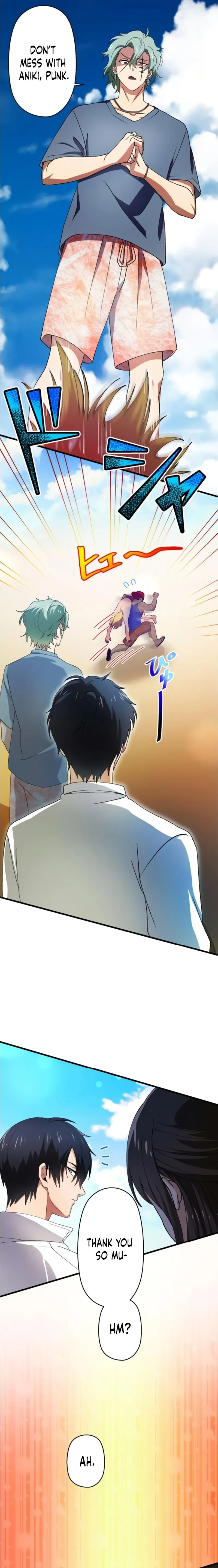 Read Yakuza Cleaner Manga Online