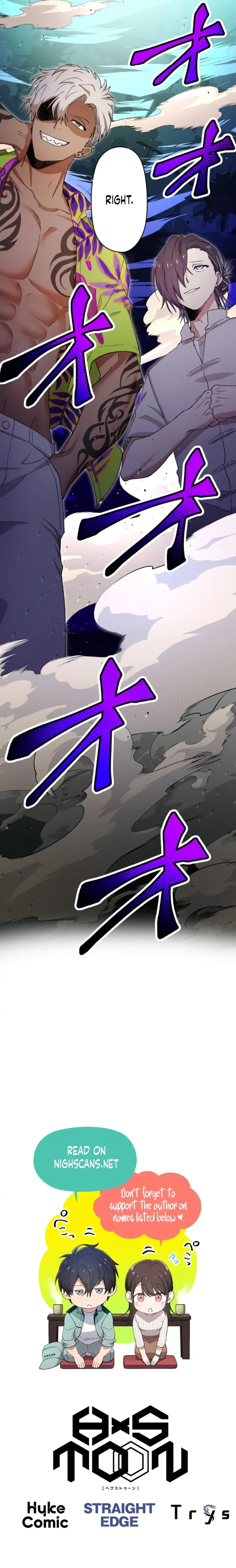 Read Yakuza Cleaner Manga Online