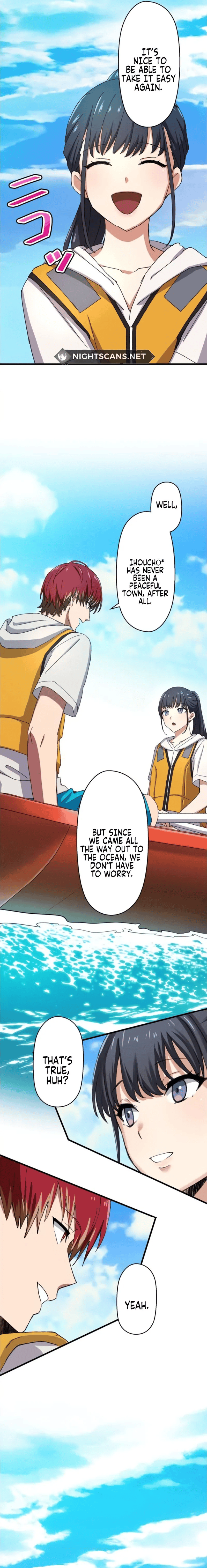 Read Yakuza Cleaner Manga Online