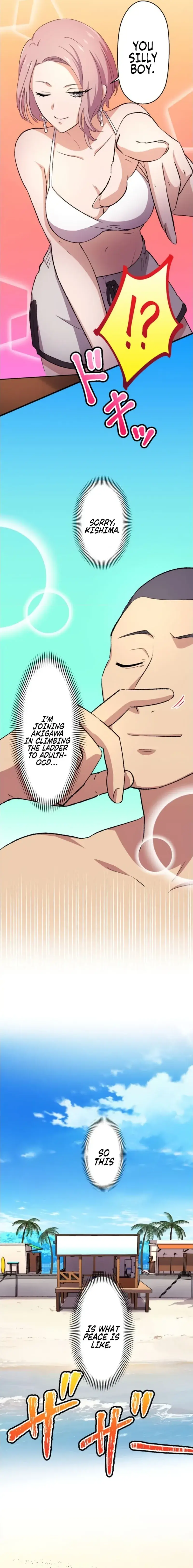 Read Yakuza Cleaner Manga Online