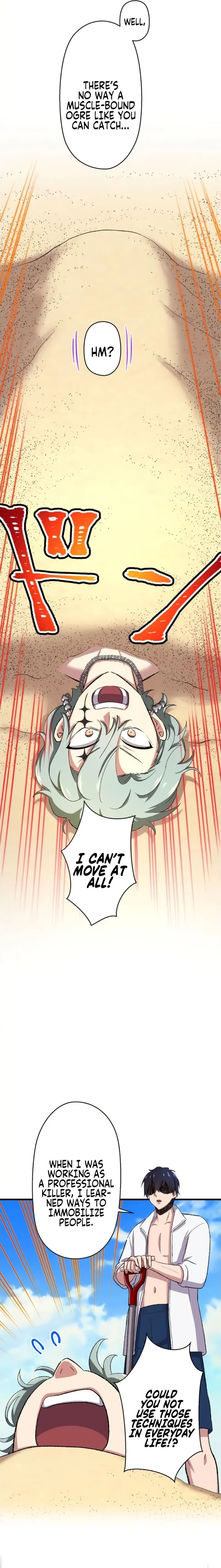 Read Yakuza Cleaner Manga Online