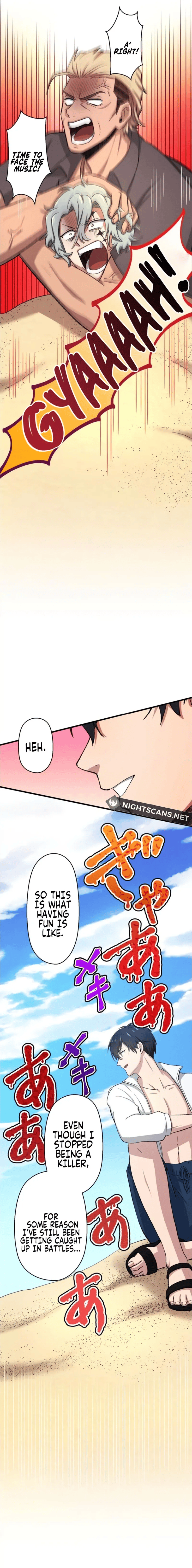 Read Yakuza Cleaner Manga Online