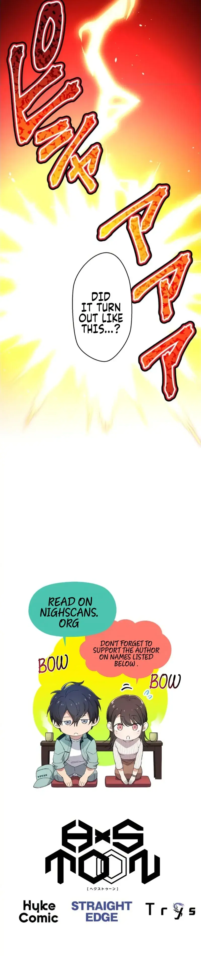 Read Yakuza Cleaner Manga Online