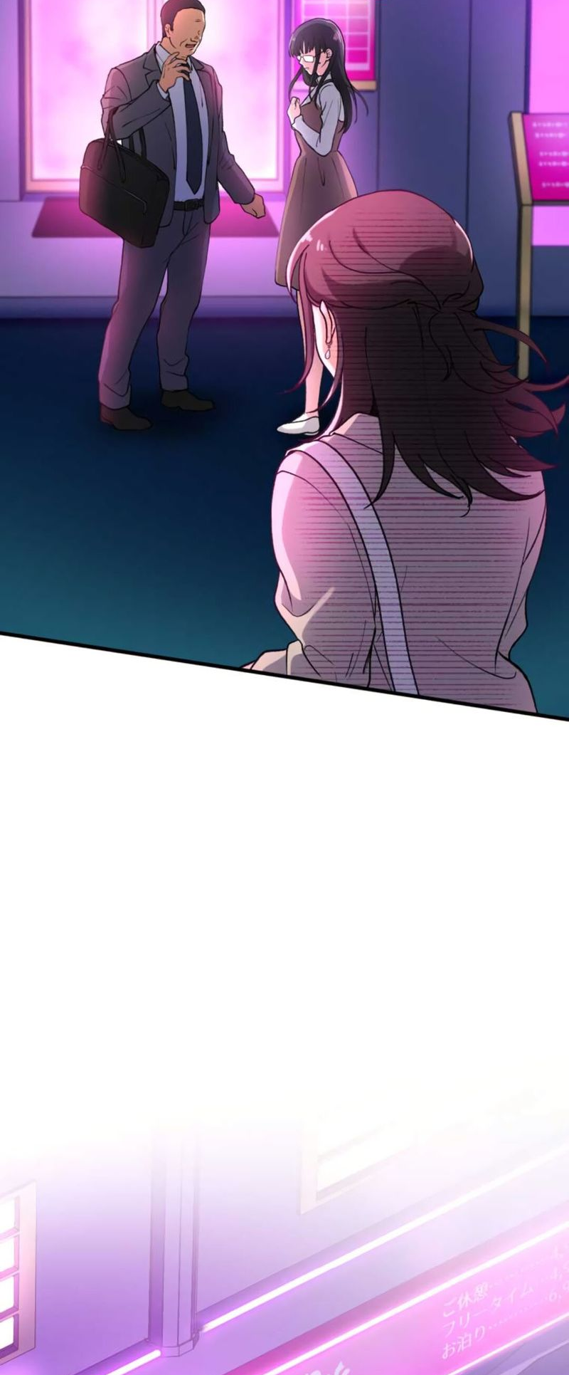 Read Yakuza Cleaner Manga Online