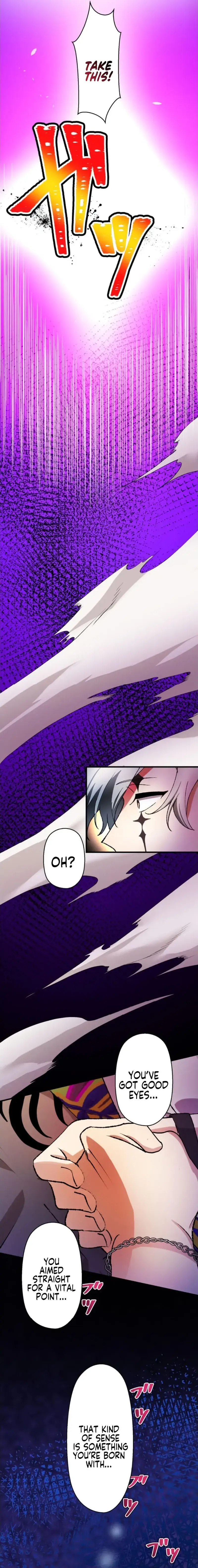 Read Yakuza Cleaner Manga Online