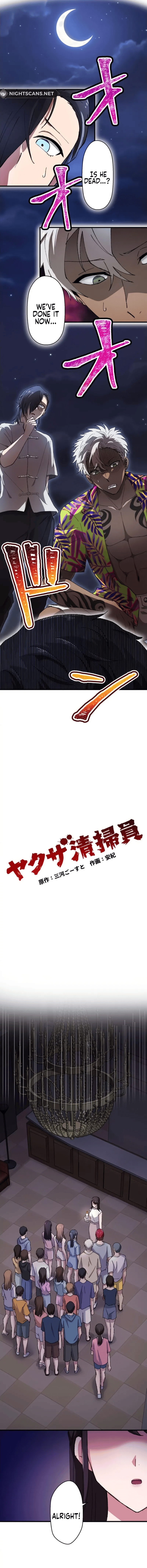 Read Yakuza Cleaner Manga Online