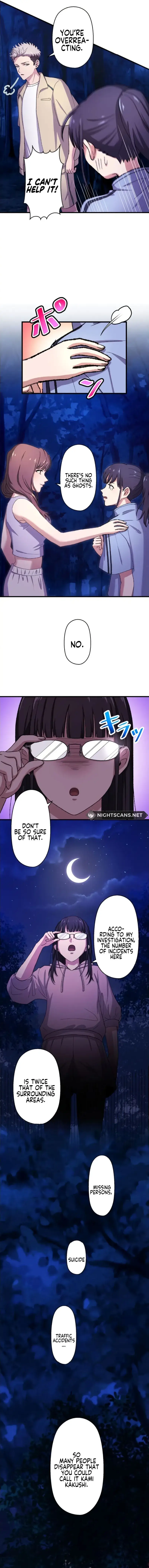 Read Yakuza Cleaner Manga Online