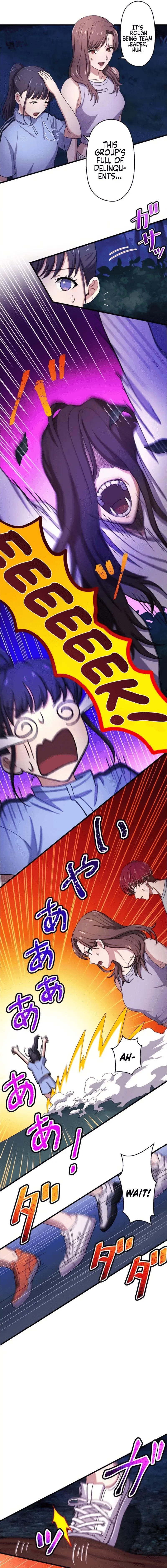 Read Yakuza Cleaner Manga Online