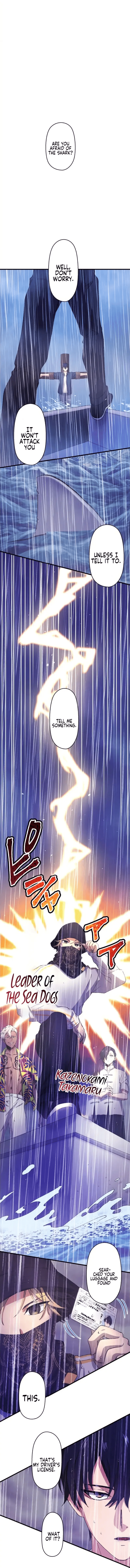 Read Yakuza Cleaner Manga Online