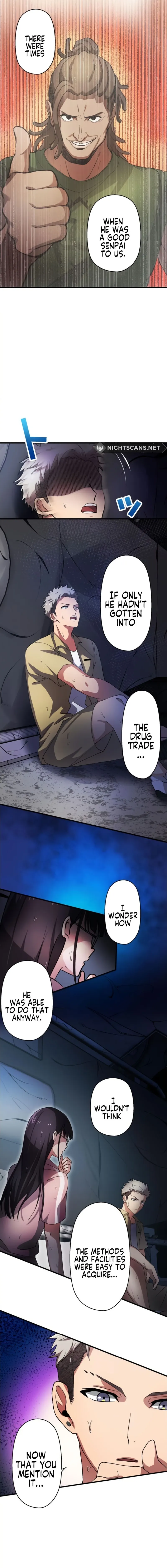 Read Yakuza Cleaner Manga Online