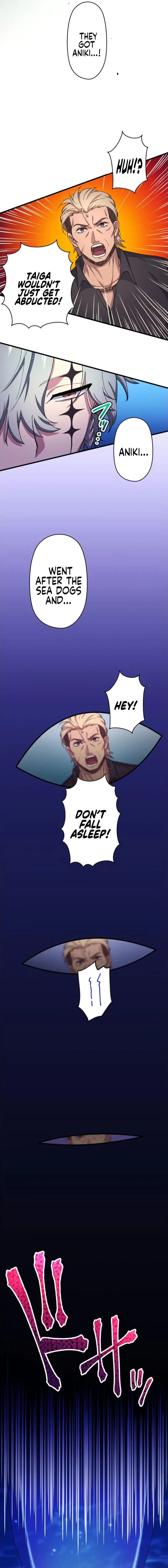 Read Yakuza Cleaner Manga Online