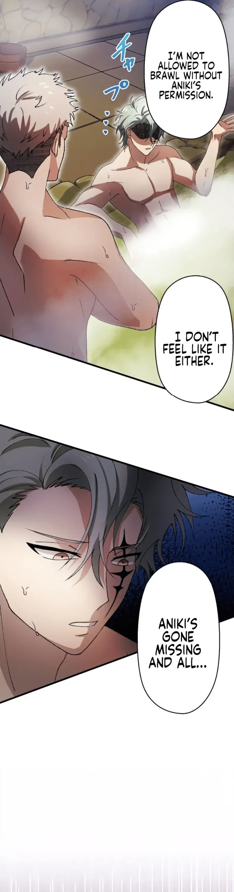 Read Yakuza Cleaner Manga Online