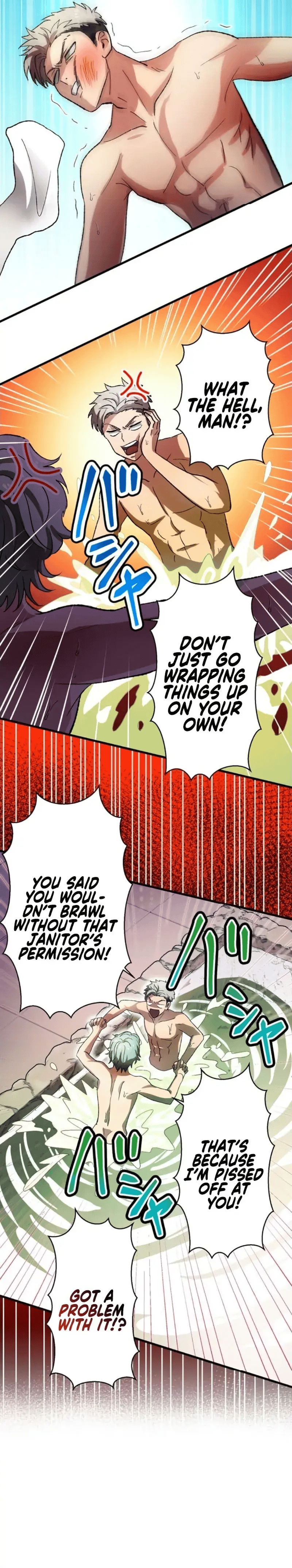 Read Yakuza Cleaner Manga Online