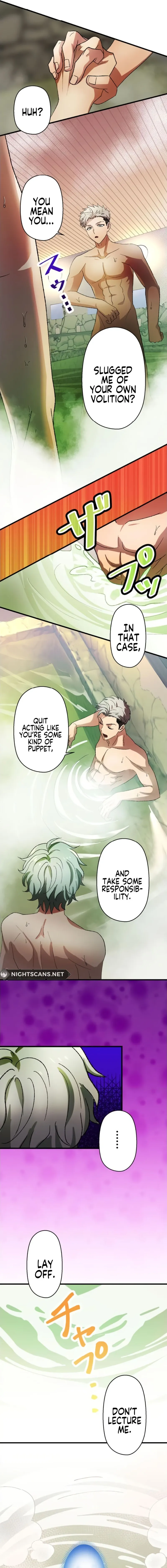 Read Yakuza Cleaner Manga Online