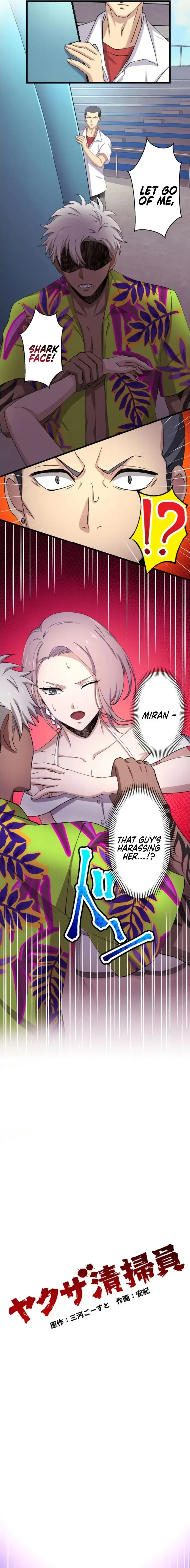 Read Yakuza Cleaner Manga Online