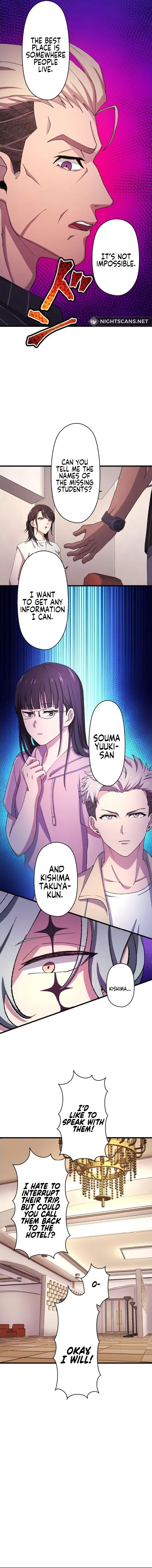 Read Yakuza Cleaner Manga Online