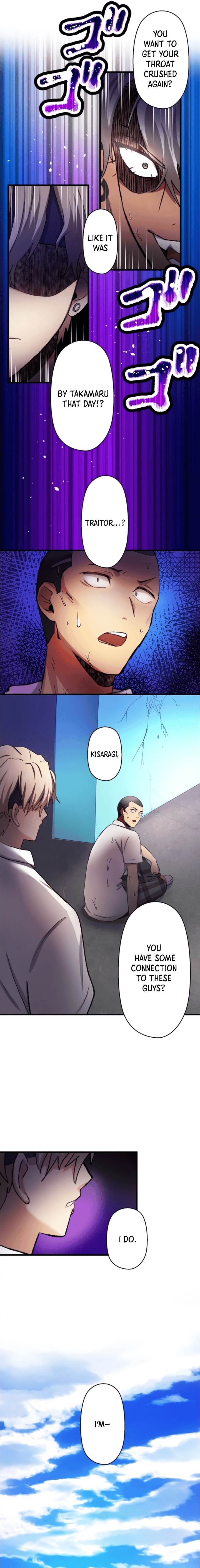 Read Yakuza Cleaner Manga Online