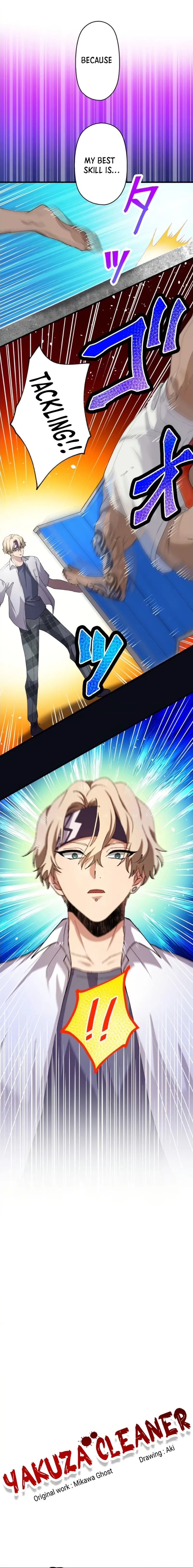 Read Yakuza Cleaner Manga Online