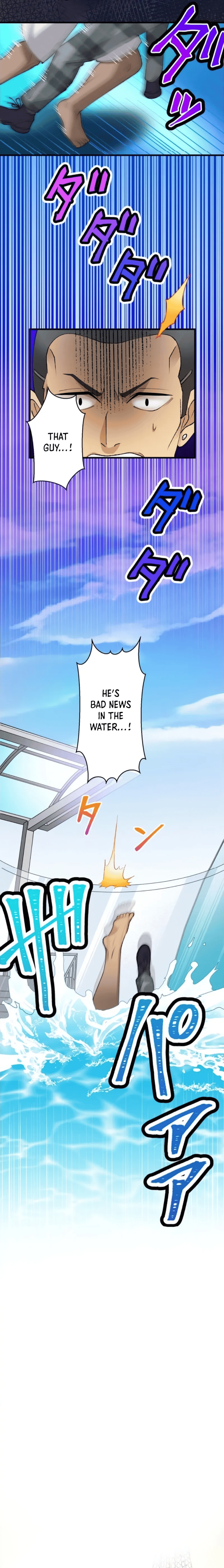 Read Yakuza Cleaner Manga Online