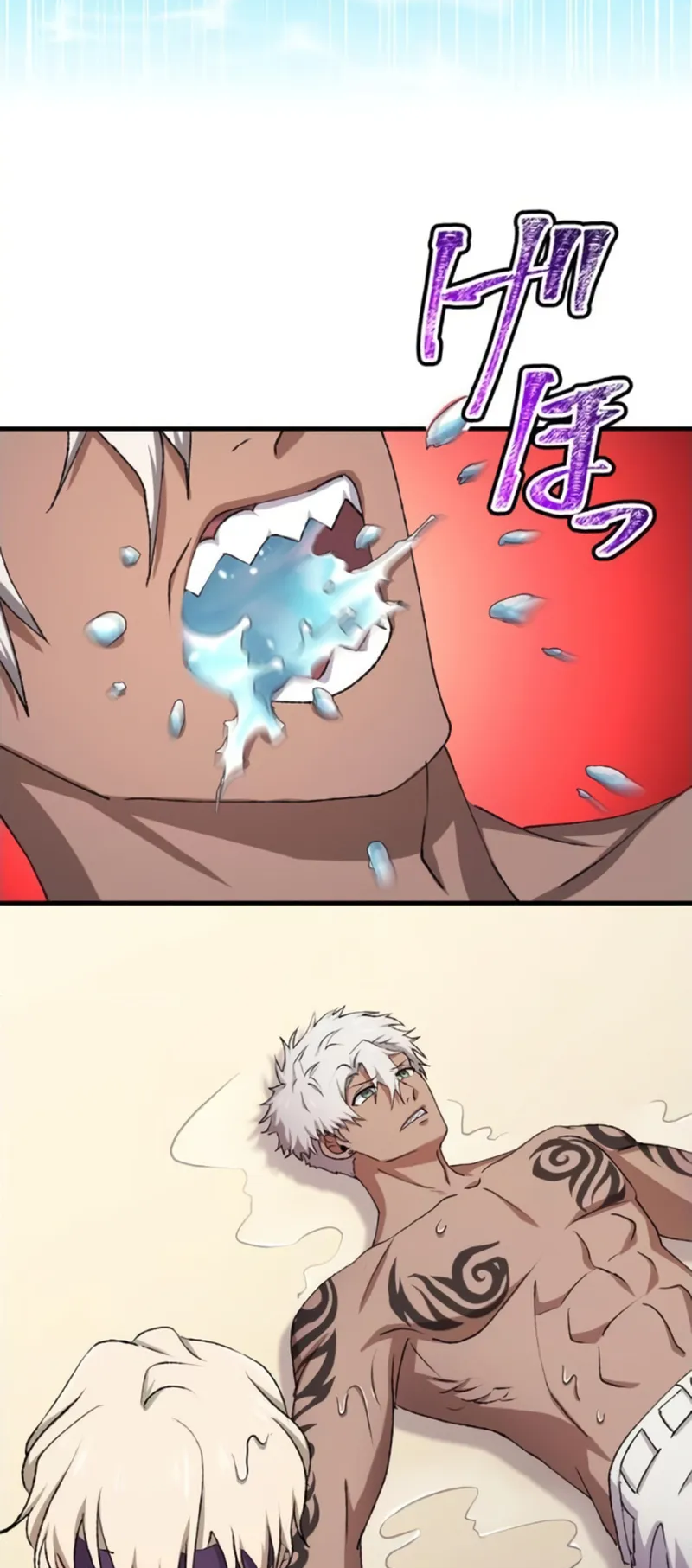 Read Yakuza Cleaner Manga Online