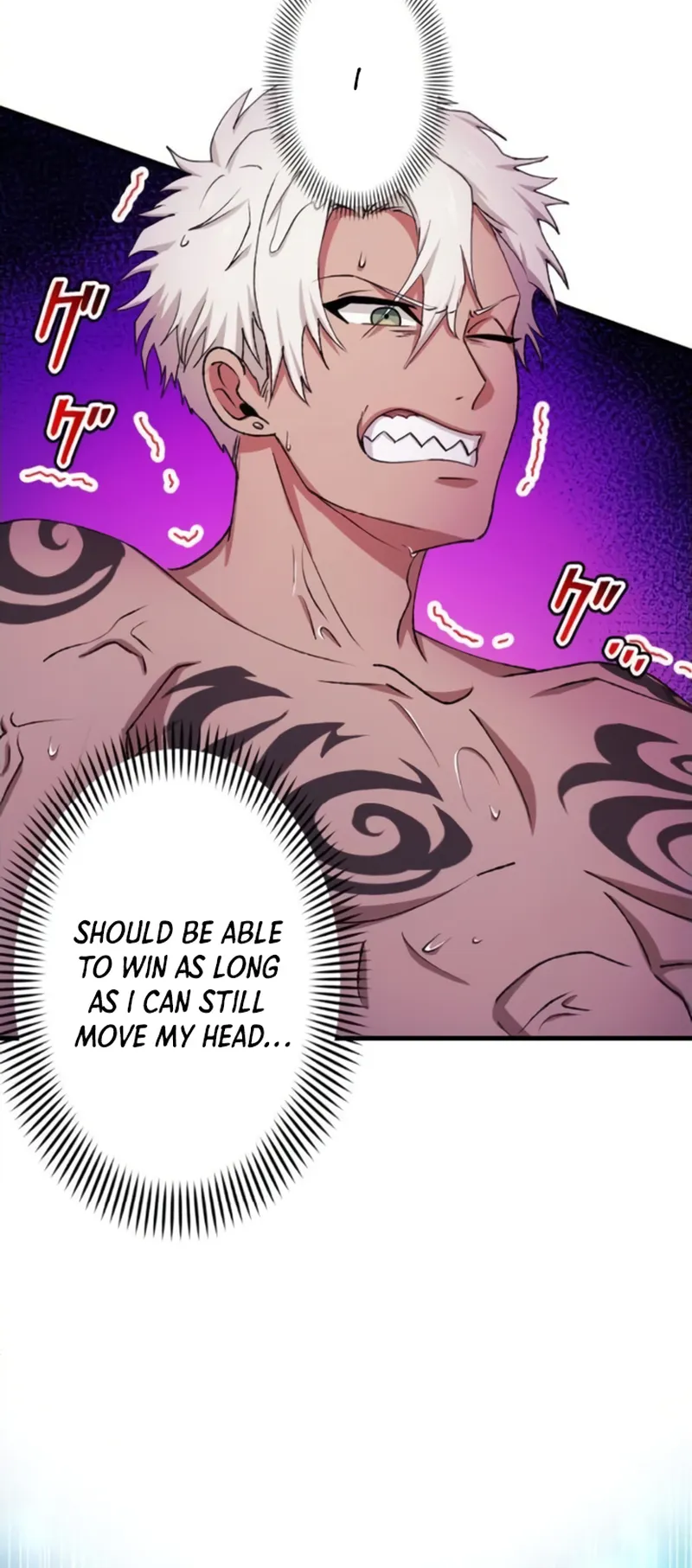 Read Yakuza Cleaner Manga Online