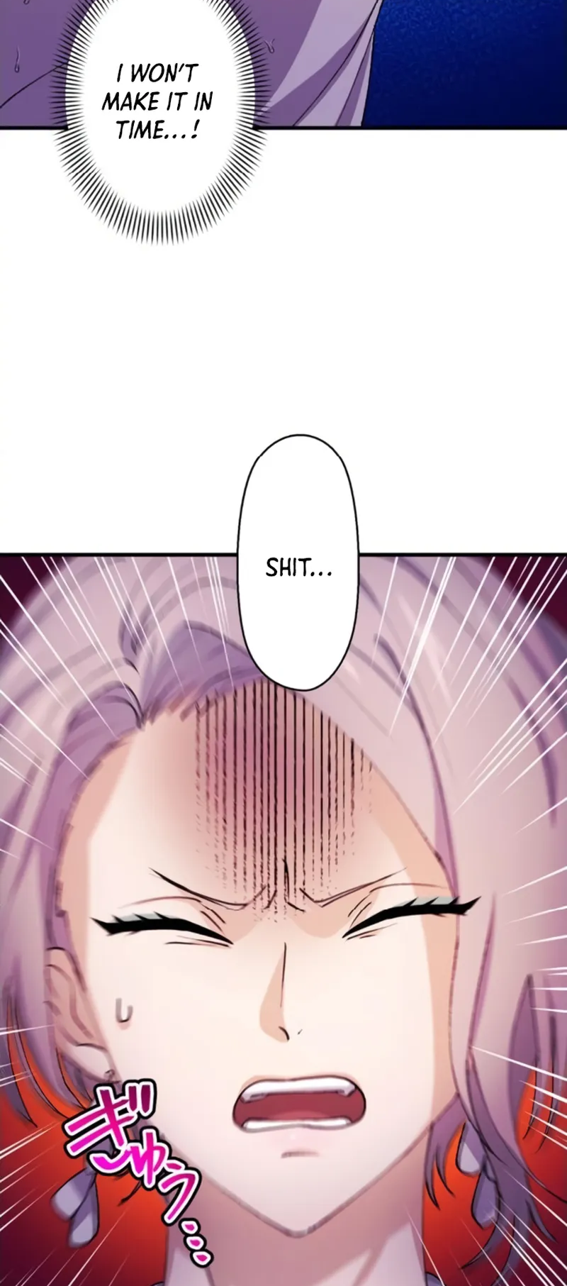 Read Yakuza Cleaner Manga Online