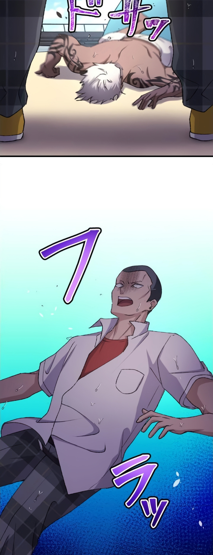 Read Yakuza Cleaner Manga Online