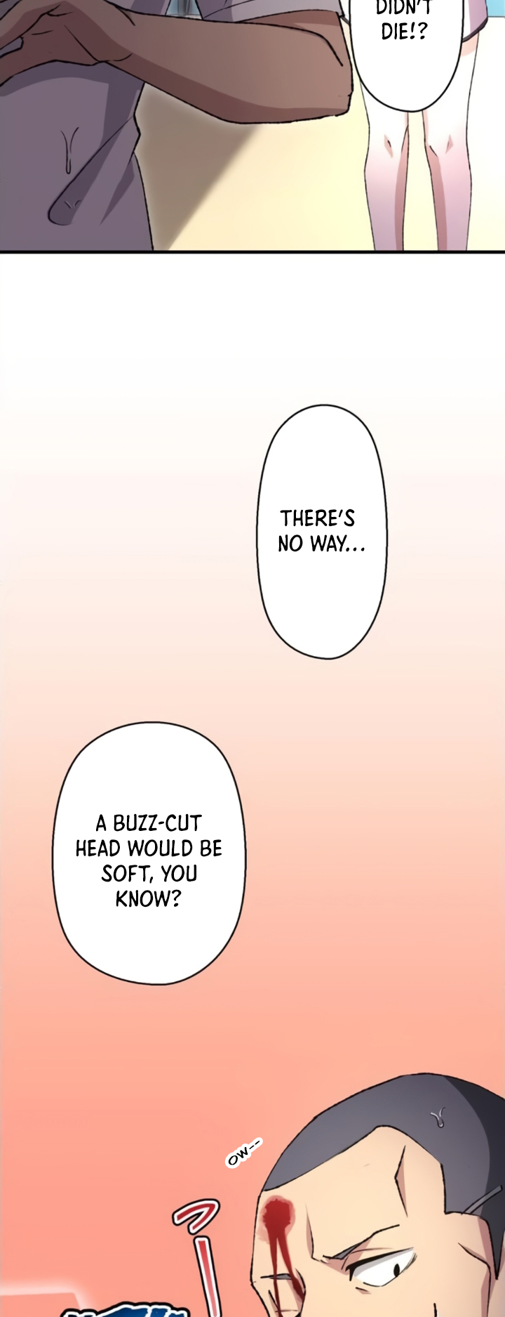 Read Yakuza Cleaner Manga Online