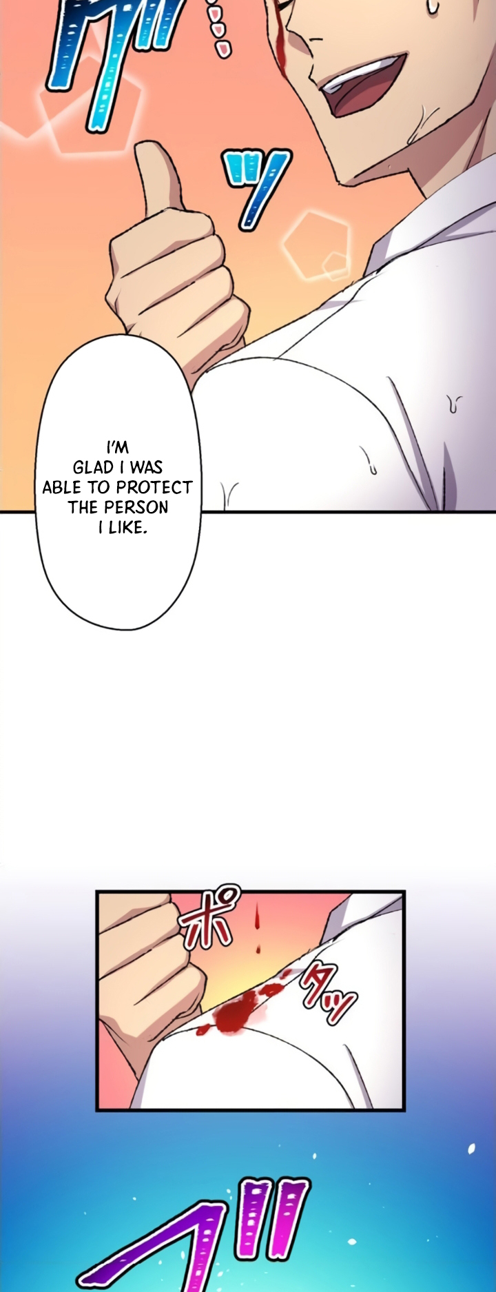 Read Yakuza Cleaner Manga Online