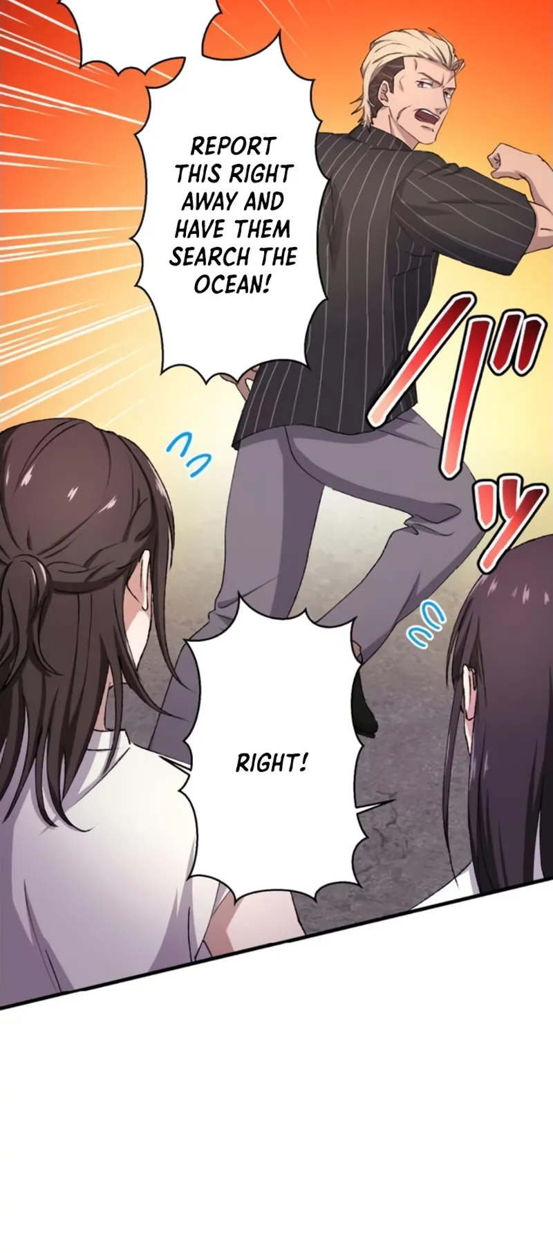 Read Yakuza Cleaner Manga Online