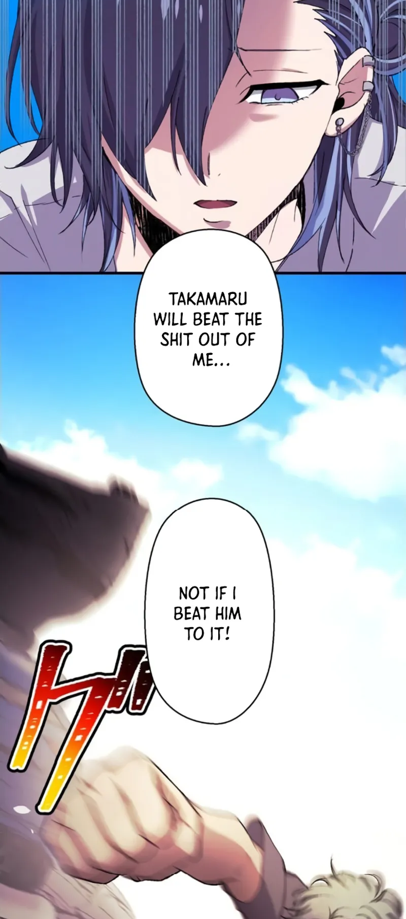 Read Yakuza Cleaner Manga Online