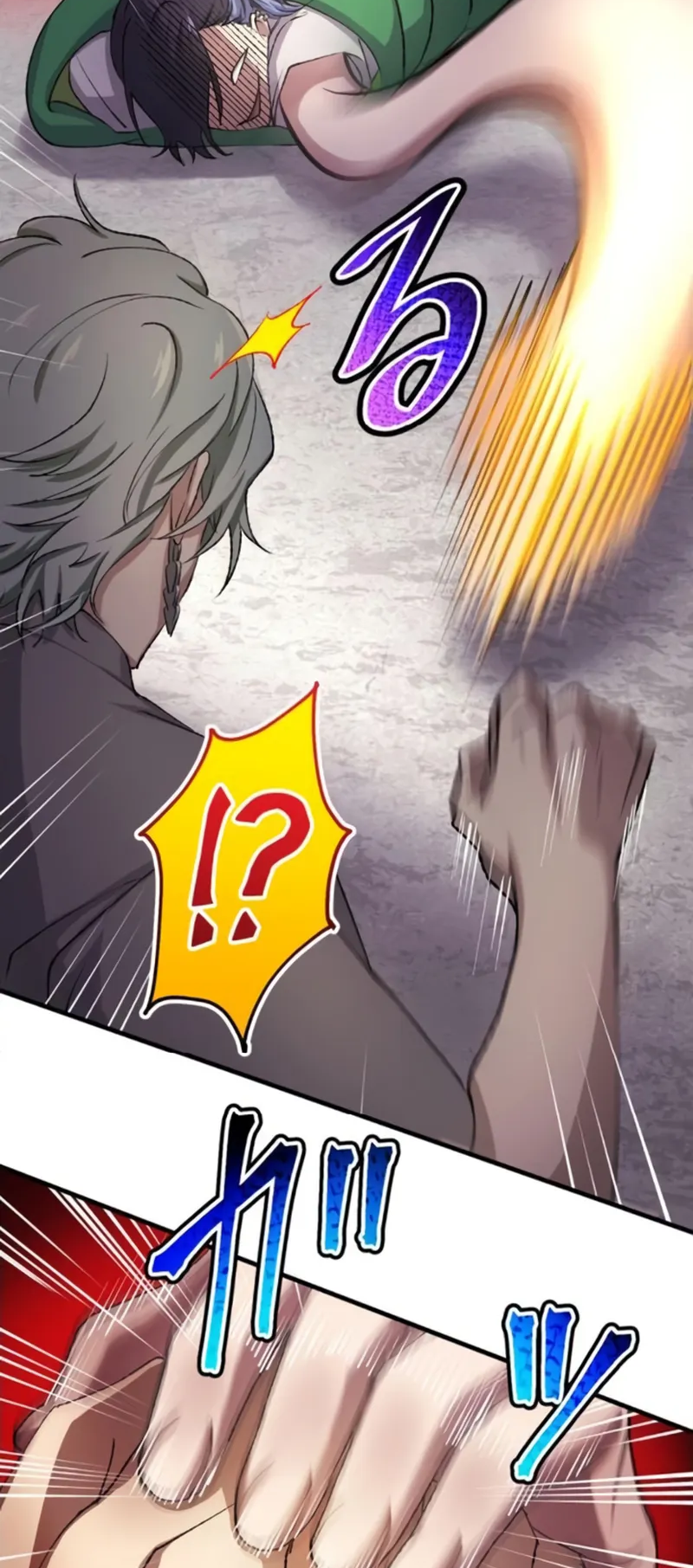 Read Yakuza Cleaner Manga Online