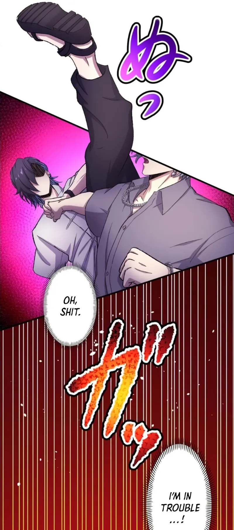 Read Yakuza Cleaner Manga Online