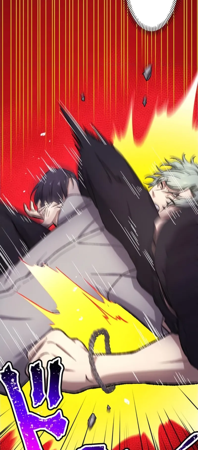 Read Yakuza Cleaner Manga Online