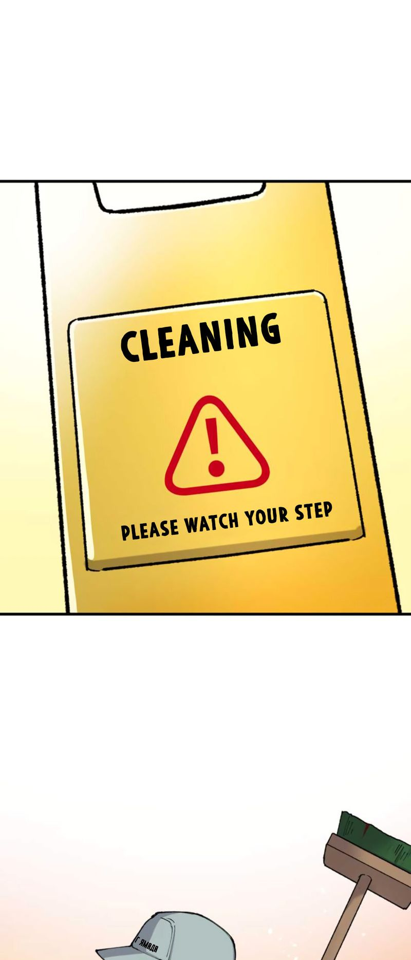 Read Yakuza Cleaner Manga Online