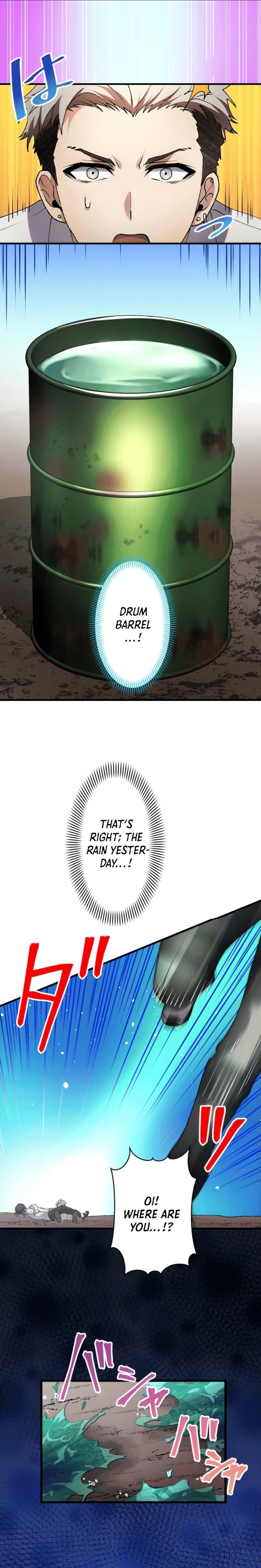 Read Yakuza Cleaner Manga Online