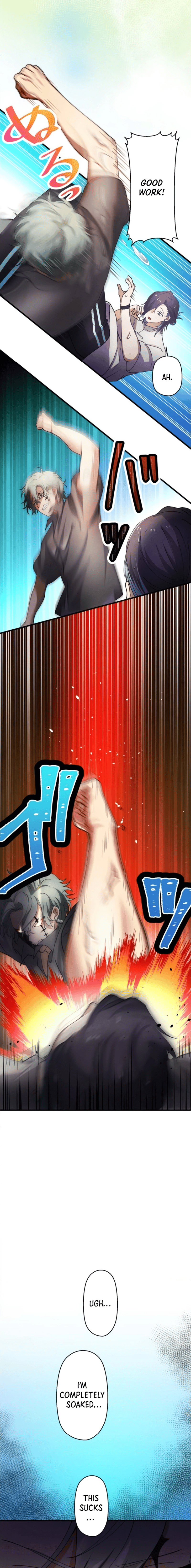 Read Yakuza Cleaner Manga Online