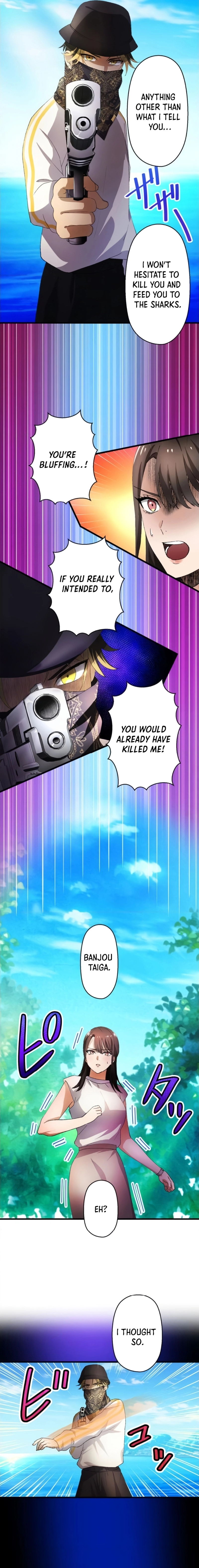 Read Yakuza Cleaner Manga Online