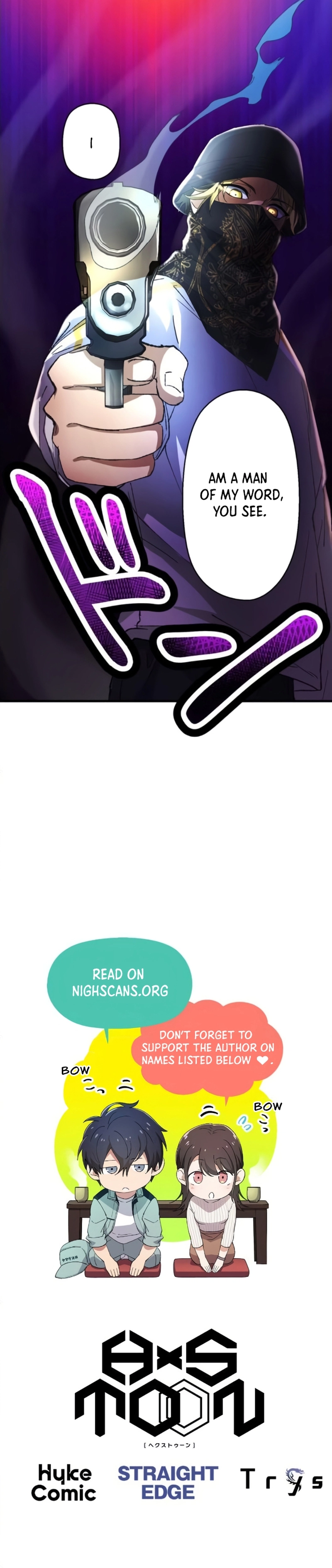 Read Yakuza Cleaner Manga Online