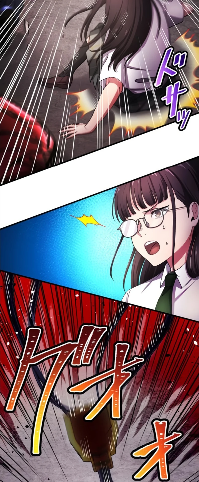 Read Yakuza Cleaner Manga Online