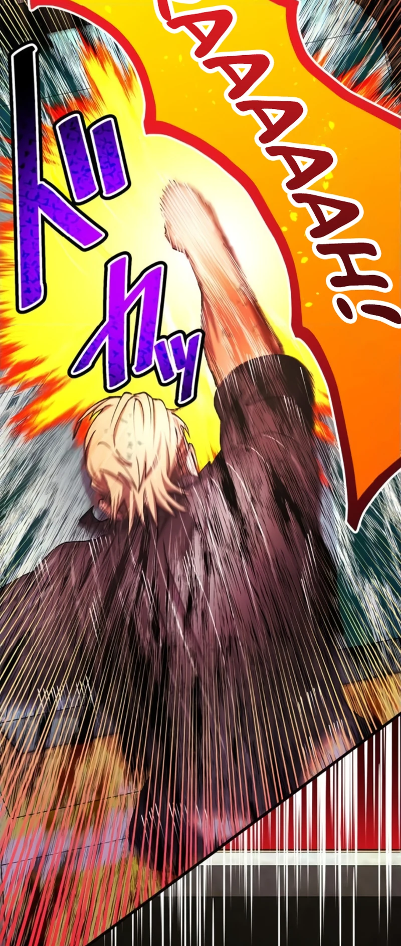 Read Yakuza Cleaner Manga Online