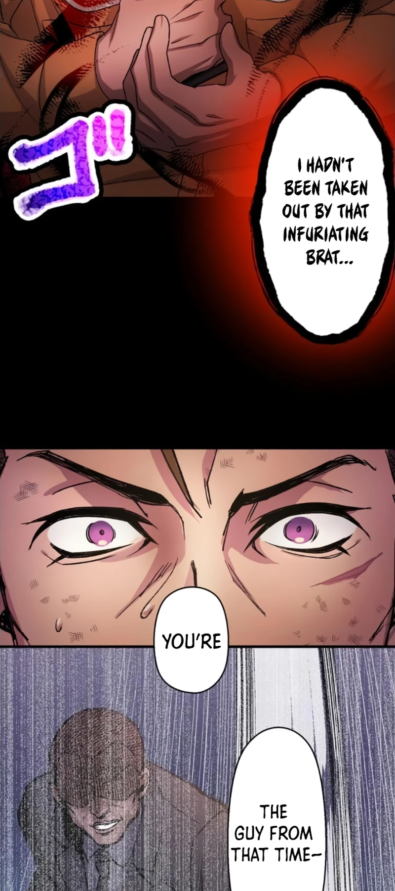 Read Yakuza Cleaner Manga Online