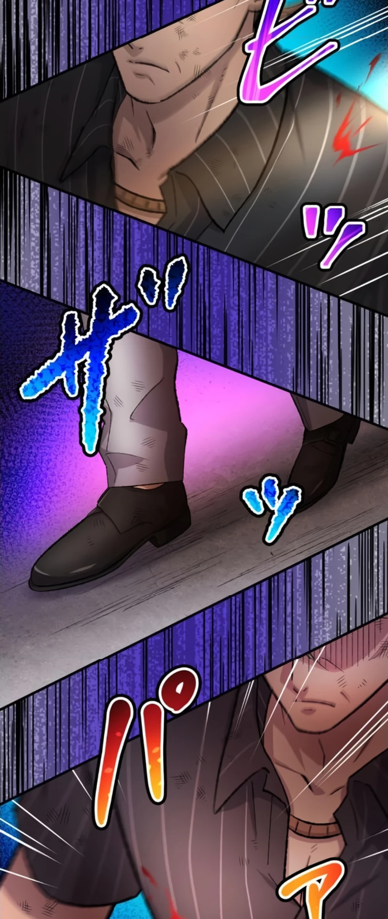 Read Yakuza Cleaner Manga Online