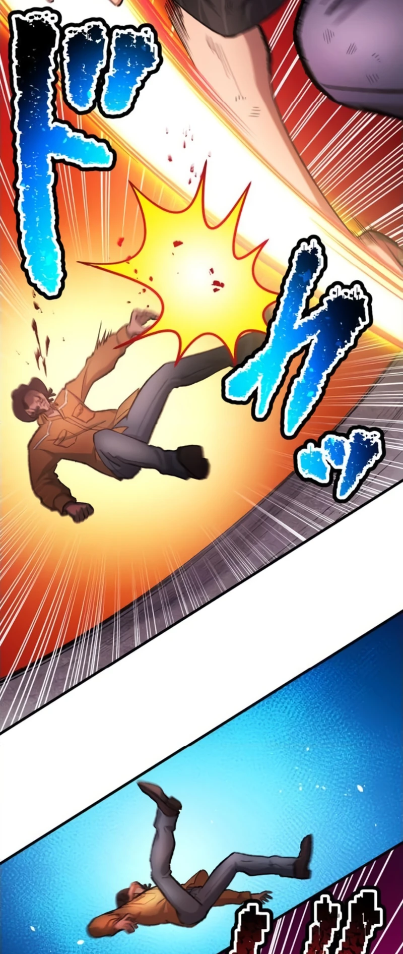 Read Yakuza Cleaner Manga Online