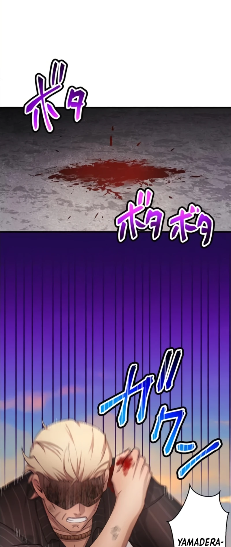 Read Yakuza Cleaner Manga Online