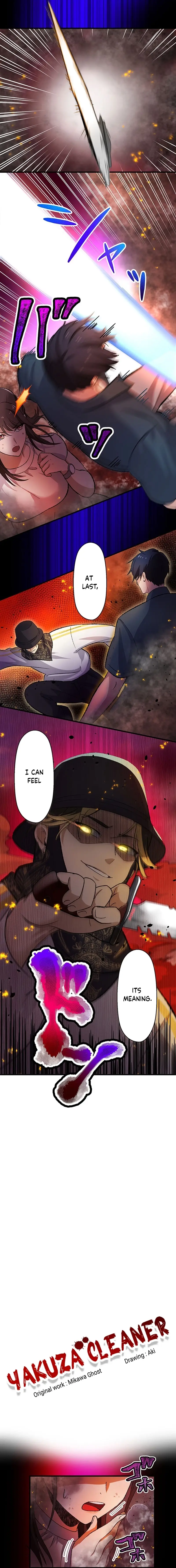 Read Yakuza Cleaner Manga Online