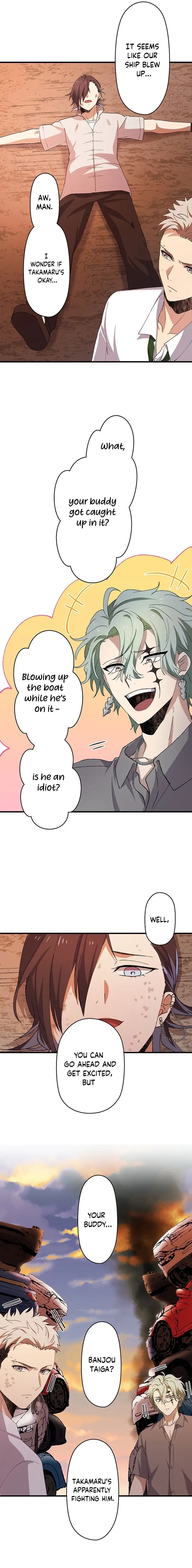 Read Yakuza Cleaner Manga Online