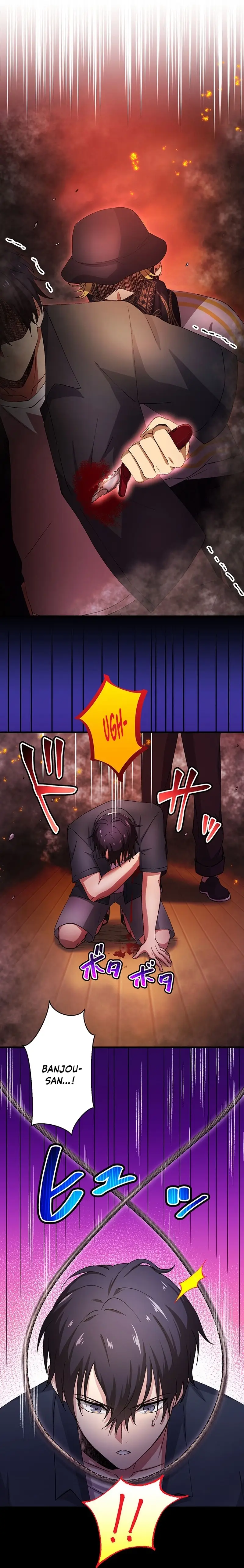 Read Yakuza Cleaner Manga Online