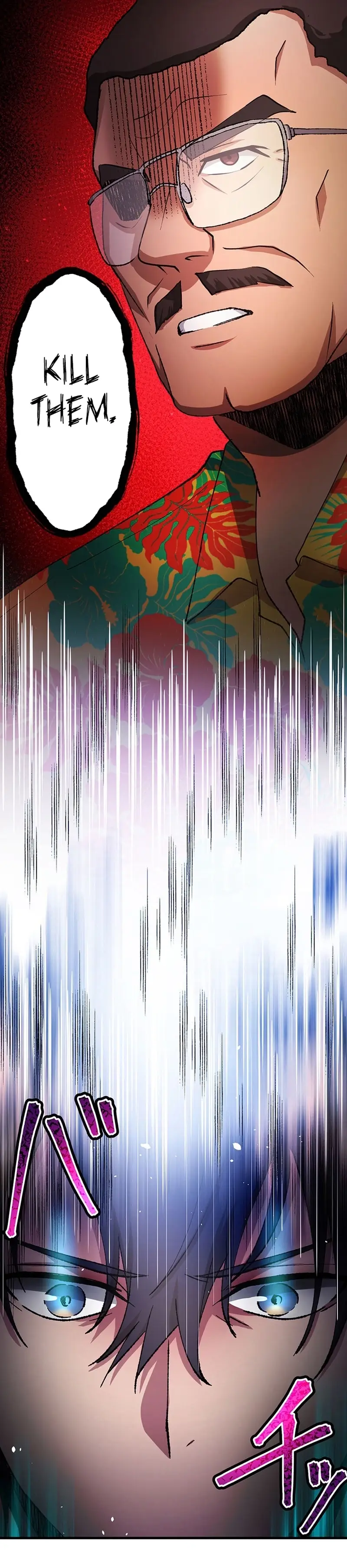 Read Yakuza Cleaner Manga Online