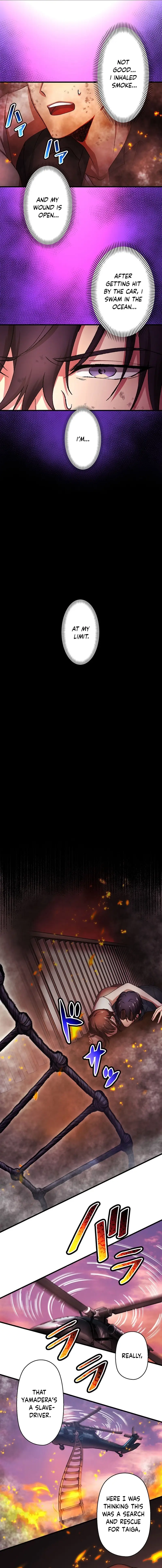 Read Yakuza Cleaner Manga Online